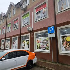 75 м², помещение свободного назначения - изображение 1