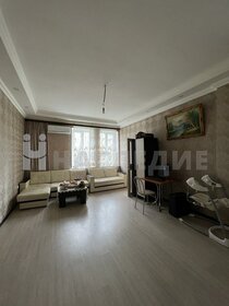 47 м², 2-комнатная квартира 5 000 000 ₽ - изображение 41