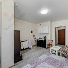 Квартира 24,5 м², студия - изображение 1