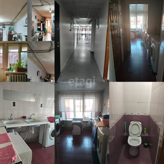 16,7 м², комната 2 600 000 ₽ - изображение 28