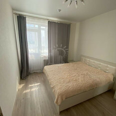 Квартира 41 м², 1-комнатная - изображение 2