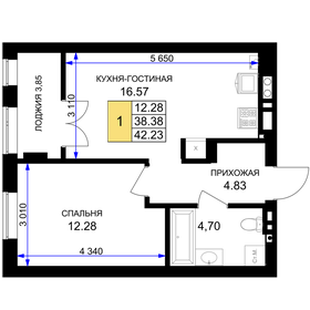 41,4 м², 1-комнатная квартира 5 150 000 ₽ - изображение 62