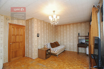 50 м², 2-комнатная квартира 4 880 000 ₽ - изображение 73