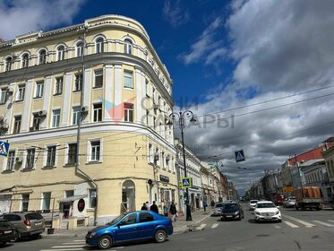Купить квартиру с ремонтом на улице Тагильская в Москве - изображение 1