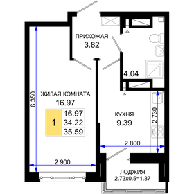 35,6 м², 1-комнатная квартира 4 448 750 ₽ - изображение 27