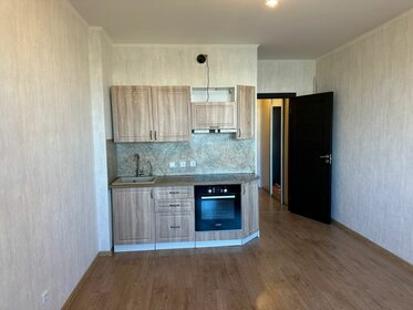 23 м², квартира-студия 4 050 000 ₽ - изображение 33