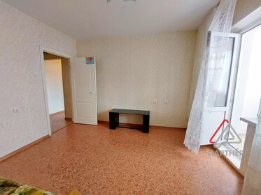 Купить квартиру до 6 млн рублей в Балтийске - изображение 5