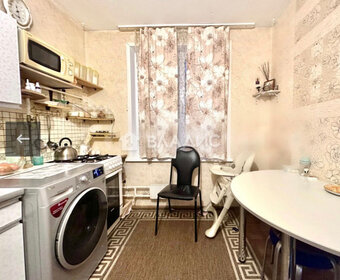 Купить квартиру-студию рядом с парком у метро Молодёжная (синяя ветка) в Москве и МО - изображение 30