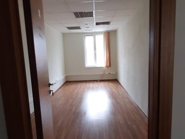 255 м², офис 918 000 ₽ в месяц - изображение 92