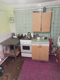 45,6 м² дом, 15,9 сотки участок 4 700 000 ₽ - изображение 53