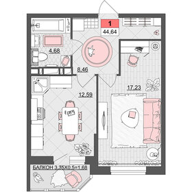 Квартира 44,6 м², 1-комнатная - изображение 1