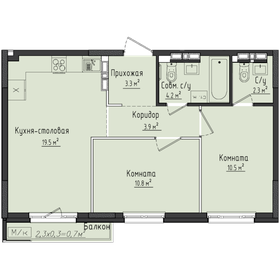 Квартира 55,5 м², 2-комнатная - изображение 1