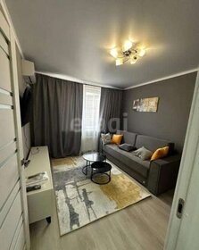 42 м², 1-комнатная квартира 23 000 ₽ в месяц - изображение 85