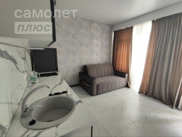 20 м², квартира-студия 8 960 000 ₽ - изображение 73