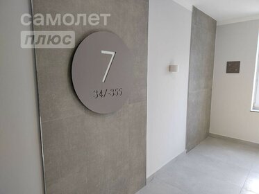 Купить квартиру рядом с водоёмом в районе Кировский в Санкт-Петербурге и ЛО - изображение 7