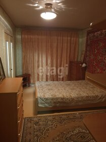 61,4 м², 3-комнатная квартира 2 150 000 ₽ - изображение 29