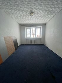 35,5 м², 1-комнатная квартира 2 700 000 ₽ - изображение 16