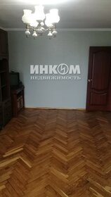 35 м², 1-комнатная квартира 9 900 000 ₽ - изображение 78