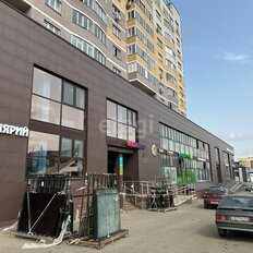 450 м², помещение свободного назначения - изображение 1