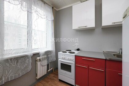 29,6 м², 1-комнатная квартира 3 890 000 ₽ - изображение 51