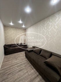 Купить 4-комнатную квартиру с высокими потолками в Тюмени - изображение 35