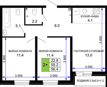 57,6 м², 2-комнатная квартира 7 100 000 ₽ - изображение 53