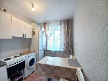 32,1 м², 1-комнатная квартира 3 250 000 ₽ - изображение 38