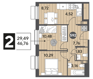 Квартира 46,8 м², 2-комнатная - изображение 1