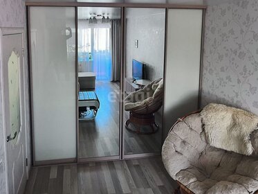 40,6 м², 2-комнатная квартира 3 899 000 ₽ - изображение 27