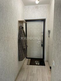 20,5 м², квартира-студия 2 650 000 ₽ - изображение 20