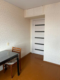 45 м², 2-комнатная квартира 5 190 000 ₽ - изображение 76