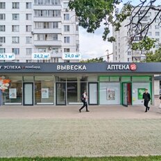 68 м², помещение свободного назначения - изображение 1