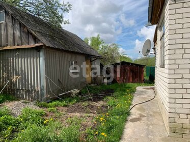 Купить квартиру в кирпично-монолитном доме у станции Лось в Москве - изображение 37