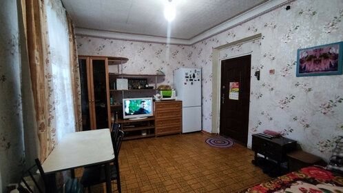 80 м², 3-комнатная квартира 4 500 000 ₽ - изображение 43