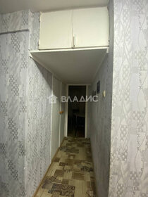 Купить квартиру с лоджией в экорайоне «Вишневая горка» в Челябинской области - изображение 47