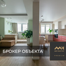 Квартира 105 м², 3-комнатная - изображение 1