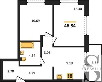 Квартира 46,8 м², 2-комнатная - изображение 1