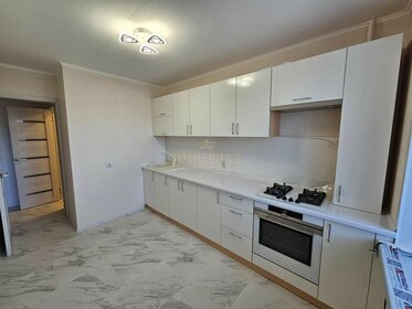 44 м², 1-комнатная квартира 3 850 000 ₽ - изображение 42