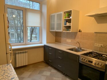 55,1 м², 2-комнатная квартира 9 700 000 ₽ - изображение 65