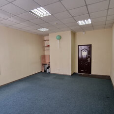36,8 м², офис - изображение 4