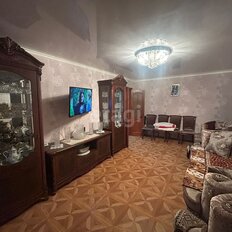 Квартира 84 м², 4-комнатная - изображение 1