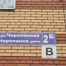 Квартира 37,6 м², 1-комнатная - изображение 5