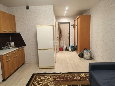 23 м², квартира-студия 17 000 ₽ в месяц - изображение 23