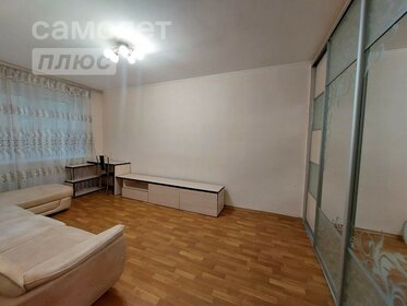 29 м², 1-комнатная квартира 2 230 000 ₽ - изображение 47