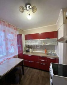 45 м², 2-комнатная квартира 25 000 ₽ в месяц - изображение 19