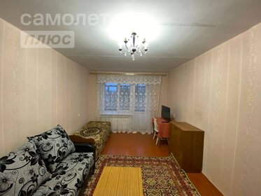 36,1 м², 1-комнатная квартира 7 274 825 ₽ - изображение 47