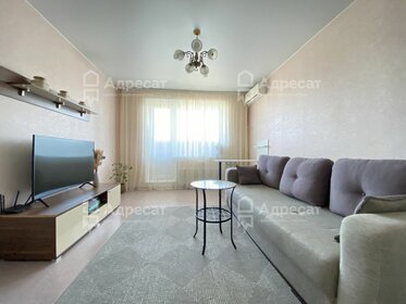 78 м², 3-комнатная квартира 5 550 000 ₽ - изображение 32