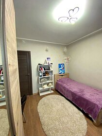 77 м², 3-комнатная квартира 8 100 000 ₽ - изображение 46