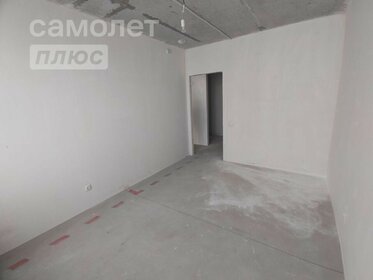 83 м², офис 83 050 ₽ в месяц - изображение 47