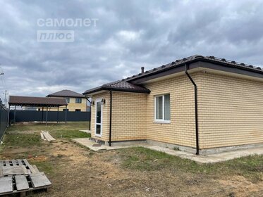 107 м² дом, 13,3 сотки участок 10 756 278 ₽ - изображение 52